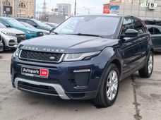 Продажа б/у Land Rover Range Rover Evoque 2016 года в Харькове - купить на Автобазаре