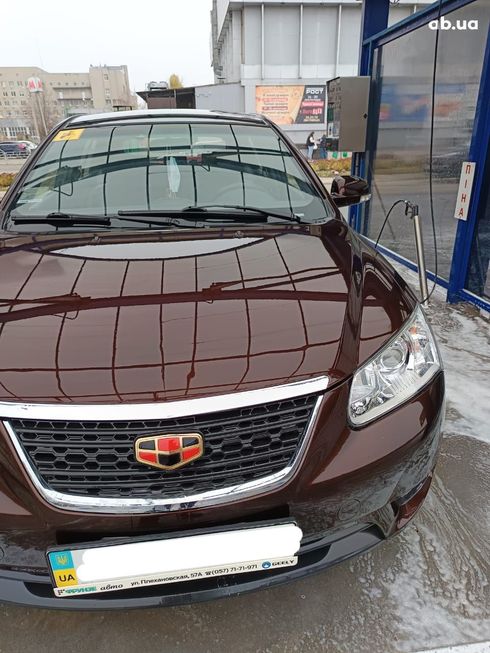 Geely Emgrand 7 2014 коричневый - фото 5