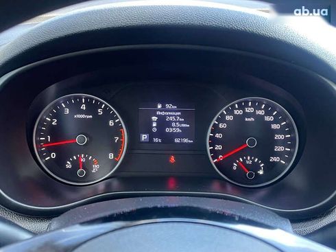 Kia Sportage 2018 - фото 28