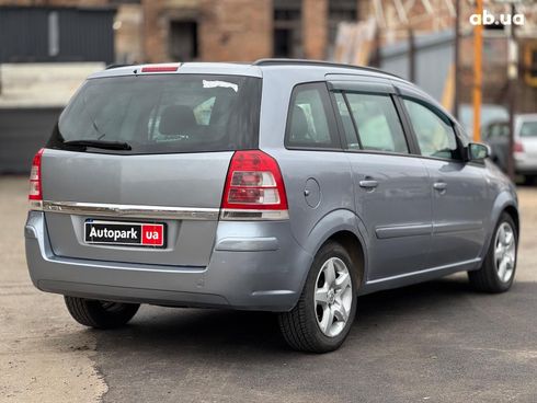 Opel Zafira 2008 серый - фото 17