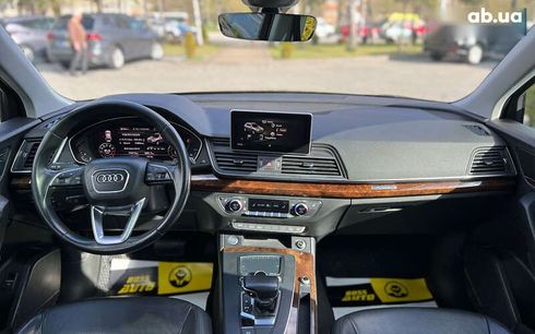 Audi Q5 2017 - фото 14
