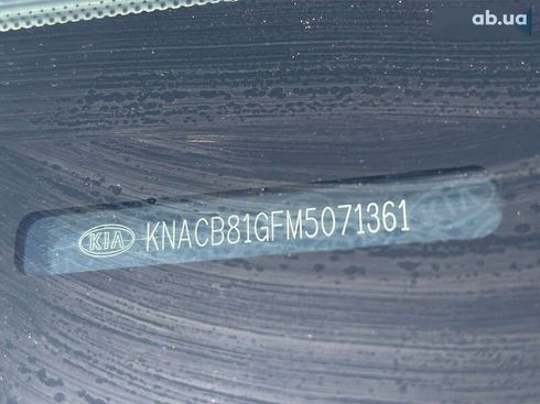 Kia Niro 2020 - фото 28