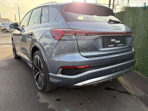 Audi Q4 e-tron 2023 - фото 21