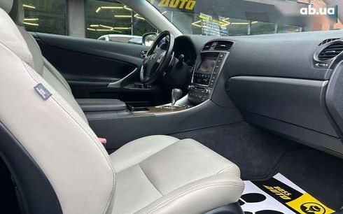 Lexus IS 2011 - фото 12