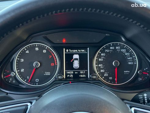 Audi Q5 2015 серый - фото 26