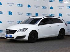 Купить авто бу в Украине - купить на Автобазаре
