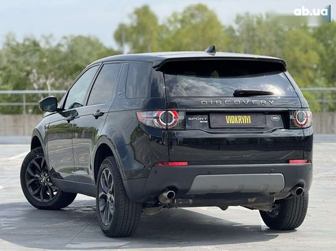 Land Rover Discovery Sport 2018 - фото 8