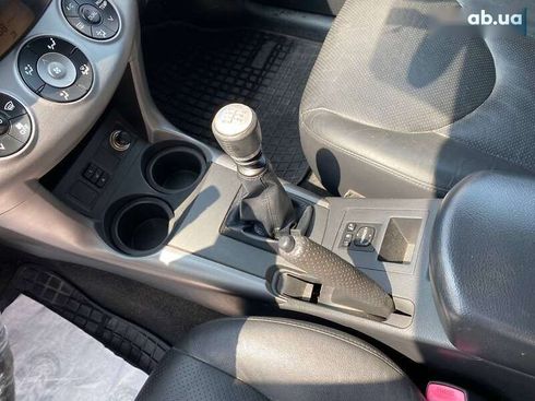 Toyota RAV4 2008 - фото 16