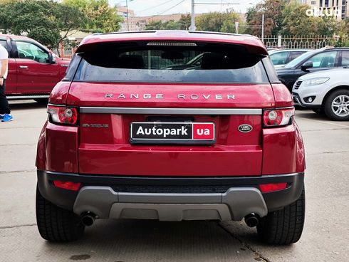 Land Rover Range Rover Evoque 2015 красный - фото 5