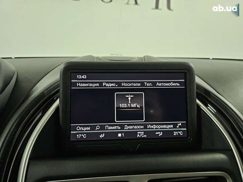 Aston Martin DB11 2018 - фото 30