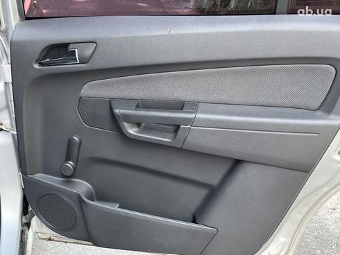Opel Zafira 2005 серый - фото 29