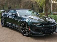 Продаж вживаних авто в Київській області - купити на Автобазарі