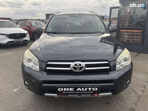 Toyota RAV4 2008 - фото 4