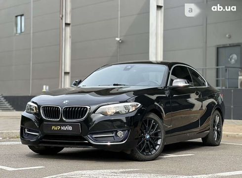 BMW 2 серия 2015 - фото 5