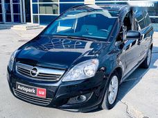 Купити Opel бу в Україні - купити на Автобазарі