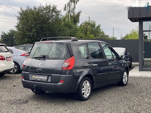 Renault grand scenic 2008 - фото 22