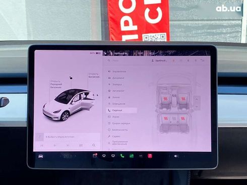 Tesla Model Y 2021 - фото 20