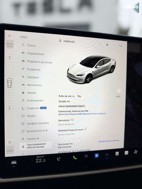 Tesla Model S 2021 - фото 27