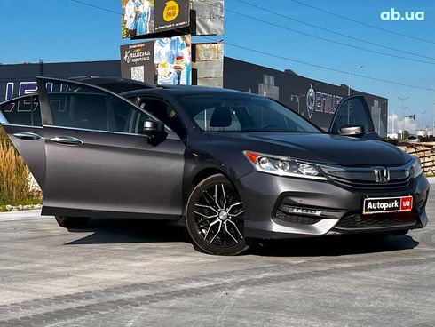 Honda Accord 2015 серый - фото 18