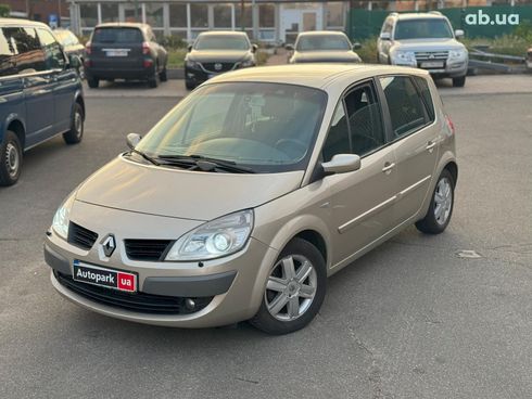 Renault Scenic 2007 коричневый - фото 3