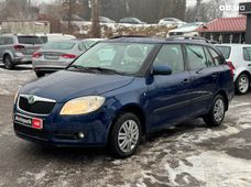 Авто бензин Шкода б/у - купити на Автобазарі