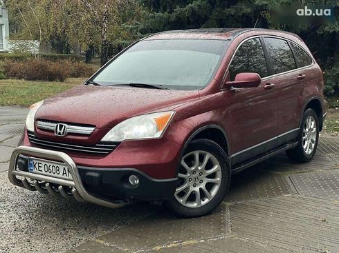 Honda CR-V 2008 - фото 3