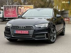 Продажа Audi б/у в Днепропетровской области - купить на Автобазаре