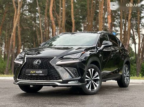 Lexus NX 2020 - фото 3