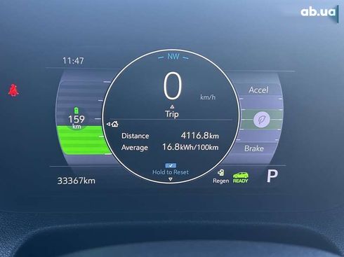 Chevrolet Bolt 2023 - фото 8