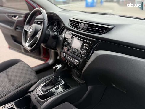 Nissan Rogue 2017 - фото 22