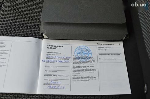 Opel Grandland 2023 - фото 28