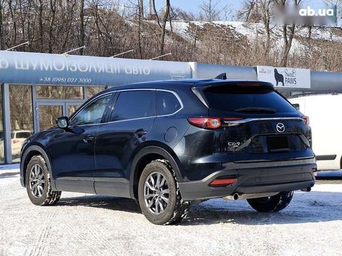 Mazda CX-9 2019 - фото 8