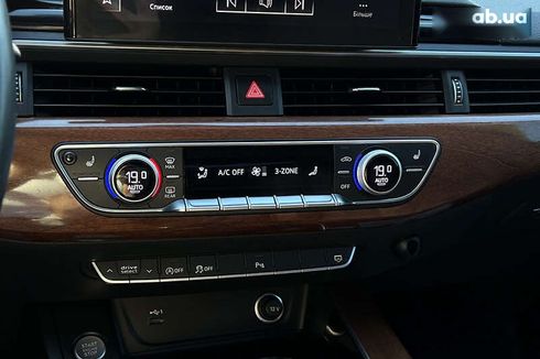 Audi A4 2021 - фото 16
