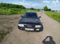 Купить Audi 80 бу в Украине - купить на Автобазаре