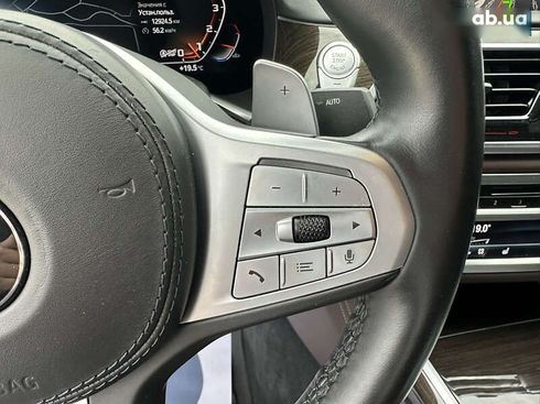 BMW 7 серия 2021 - фото 17