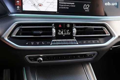 BMW X5 2021 - фото 20