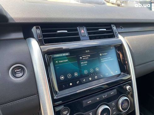 Land Rover Discovery 2017 - фото 15