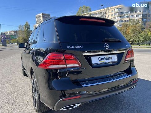 Mercedes-Benz GLE-Class 2018 - фото 10