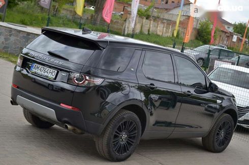 Land Rover Discovery Sport 2016 - фото 17