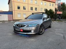 Купить авто бу в Украине - купить на Автобазаре