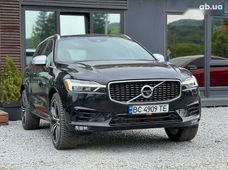 Купить Volvo бу во Львове - купить на Автобазаре