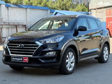 Продажа б/у авто в Одесской области - купить на Автобазаре