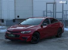 Купить Chevrolet Malibu бу в Украине - купить на Автобазаре