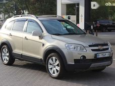 Продаж вживаних Chevrolet Captiva в Дніпрі - купити на Автобазарі