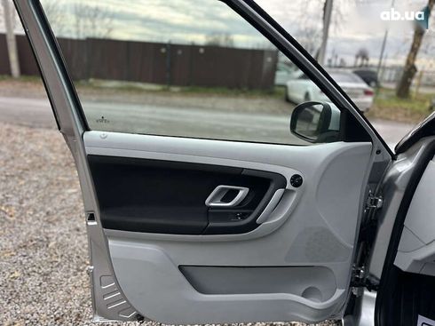 Skoda Fabia 2008 - фото 19