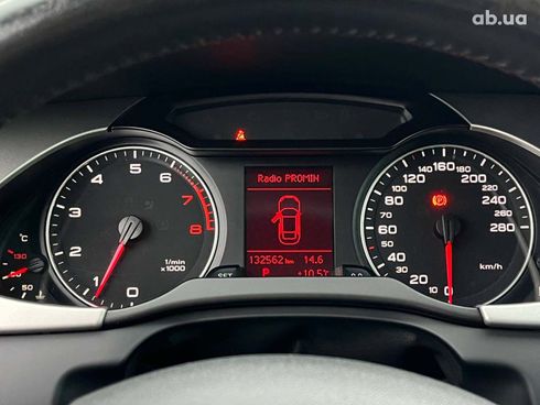 Audi A4 2010 белый - фото 17