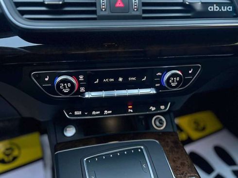 Audi Q5 2017 - фото 18
