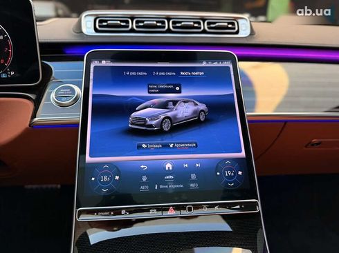 Mercedes-Benz S-Класс 2022 - фото 10