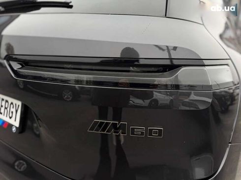 BMW iX 2022 - фото 29