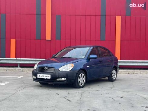 Hyundai Accent 2008 - фото 4